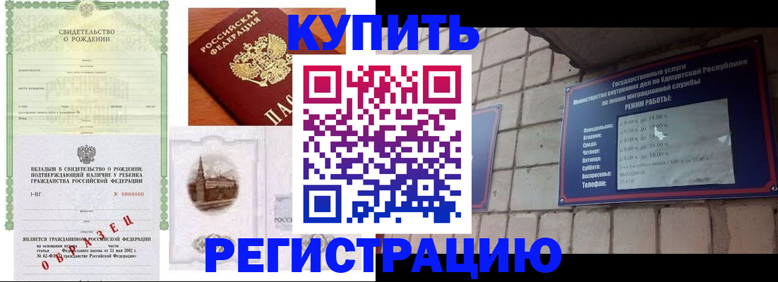 форма 3 в Мариинском Посаде